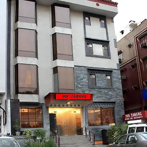 Tawang Near B L Kapoor Hospital A Well Hygiene *** Delhi (National Capital Territory of India)