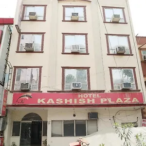 Kashish Plaza - 5 Mins From Metro Station *** Delhi (National Capital Territory of India)
